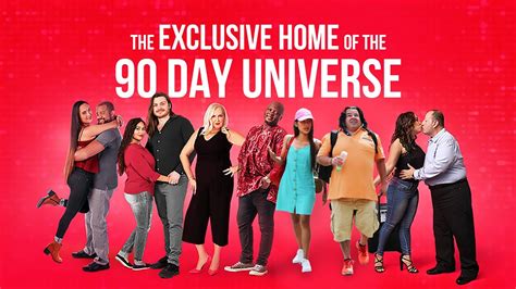 90 day universe